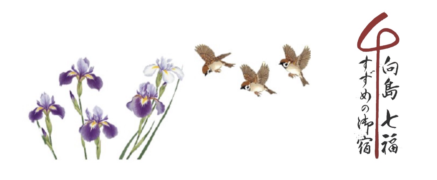 5月の営業カレンダー